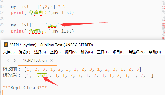 python如何存放多个列表 python用列表储存对象_for循环