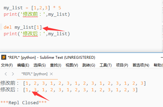 python如何存放多个列表 python用列表储存对象_python如何存放多个列表_02