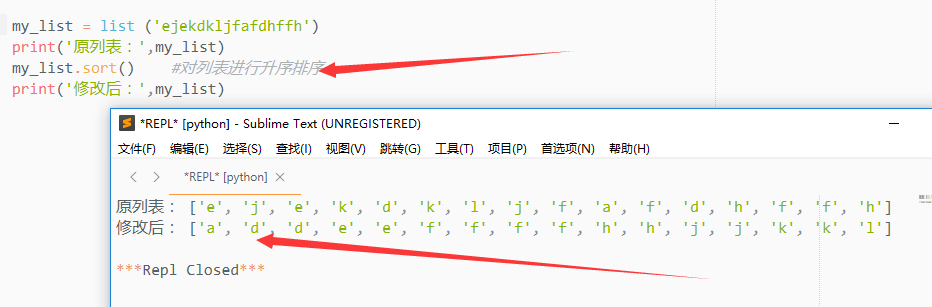 python如何存放多个列表 python用列表储存对象_赋值_13