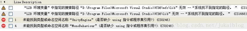 unity用线程加载dll unity调用dll_Unity3D_05