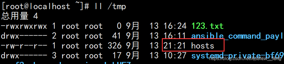 ansible自动化运维软件包 ansible 自动化运维_ansible自动化运维软件包_19