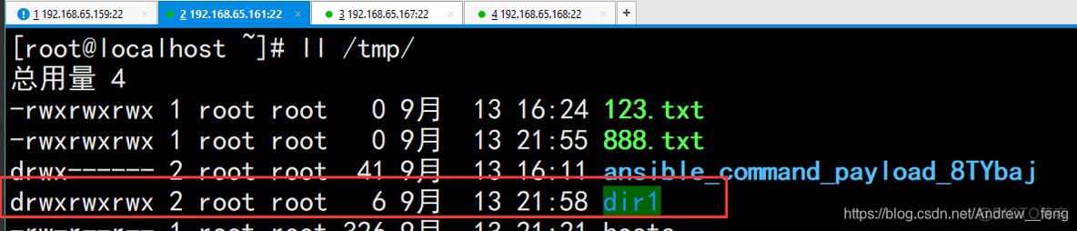 ansible自动化运维软件包 ansible 自动化运维_nginx_39