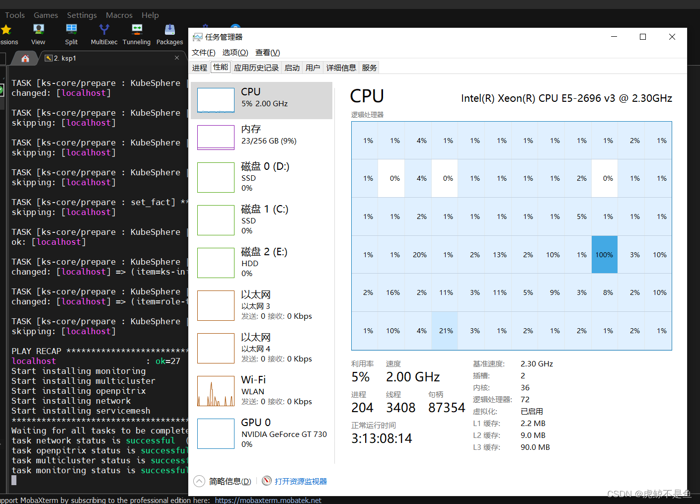 kubesphere 集成 ansible kubesphere istio_kubesphere_05