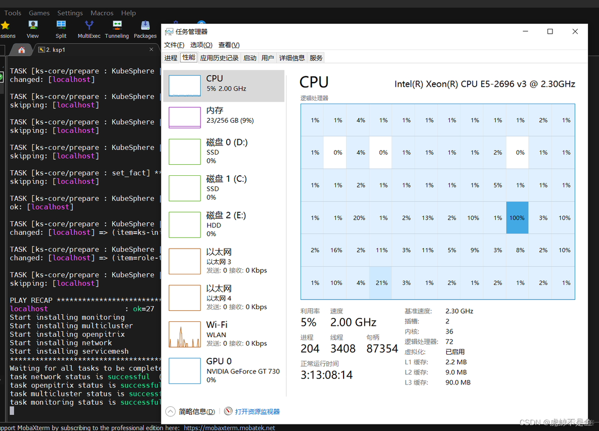 kubesphere 集成 ansible kubesphere istio_istio_05