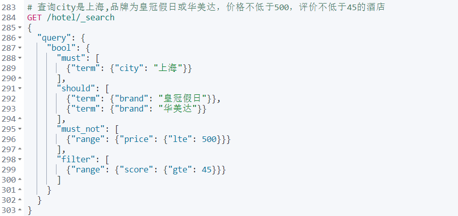 es根据多个字段查询 es根据多个字段查询结果_DSL_06