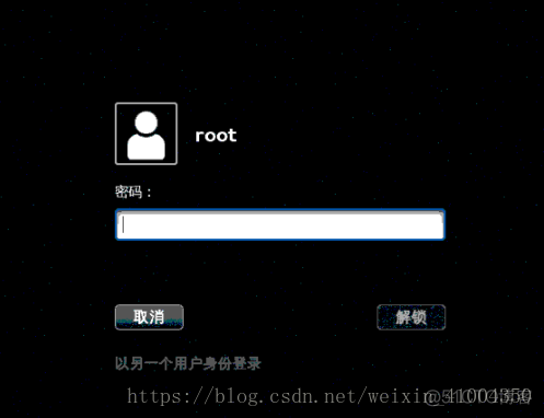 centos如何远程桌面 centos怎么远程桌面_VNC Server_04