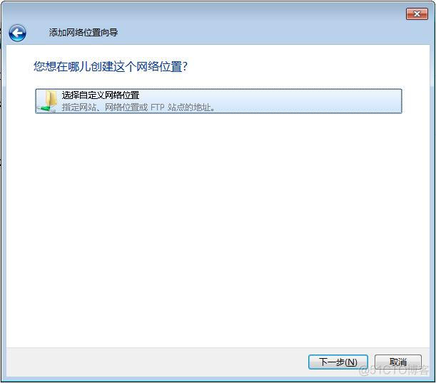 android设置共享文件夹 安卓共享文件夹_android win7共享文件夹_19