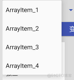 android 下拉框联动 安卓下拉框控件_xml