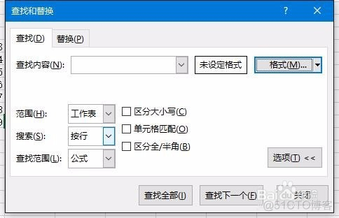 VBA 索引 vba 搜索函数_半角