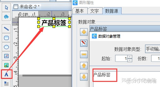 mysql 打印 生成的 语句 mysql打印用什么_mysql 打印 生成的 语句_04