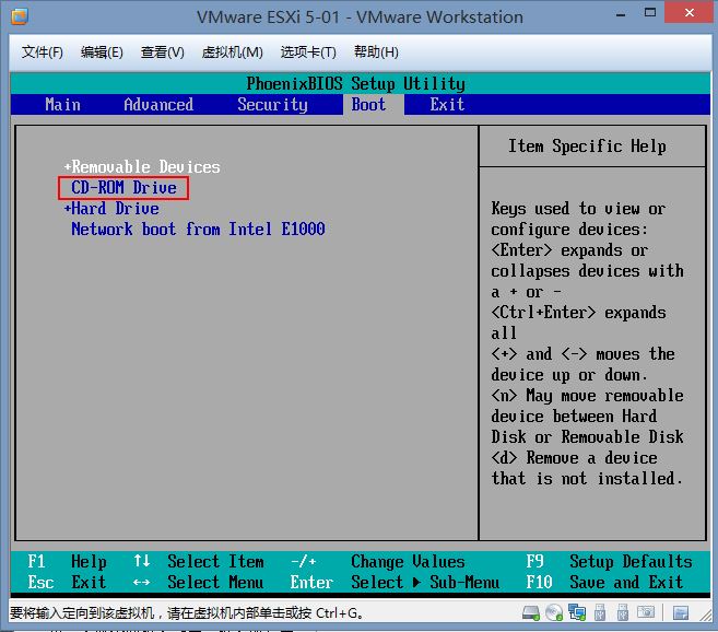 ESXI WIN密码忘了 esxi主机密码忘记_root用户_02