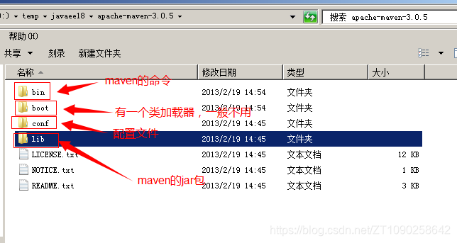 maven更换版本 maven更新_maven_03