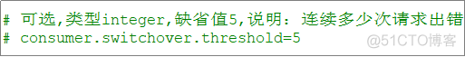 上市公司的IT部门组织架构文档 上市公司部门框架结构_服务治理_14