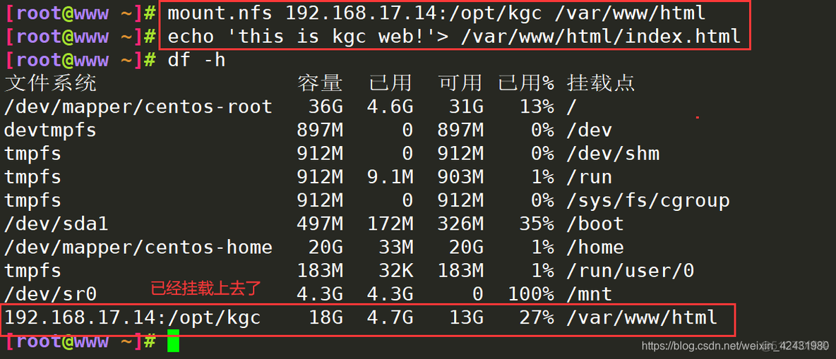 全局负载均衡和服务器负载均衡 负载均衡服务器集群_IP_03