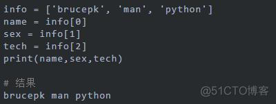 python的哲学内容 python语言的设计哲学_Python_05