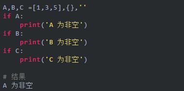 python的哲学内容 python语言的设计哲学_列表生成式_14