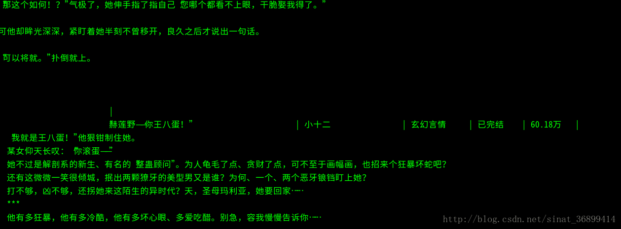 python 爬取小红书图片 去水印 爬取小红书数据_爬虫_04