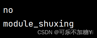 python 函数模块类的关系 python模块和函数的区别_pycharm_03