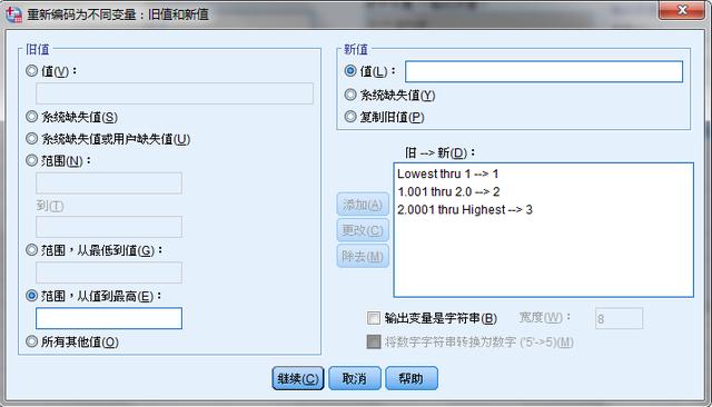 python 多分类变量 画图 spss多分类变量处理_赋值_02