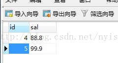 mysql根据某个字段去重留下权重高的 mysql根据某一列去除重复_mysql根据某个字段去重留下权重高的_02