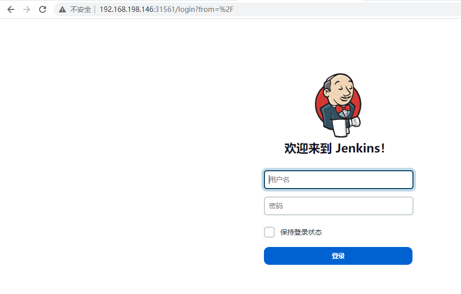 k8s gitlab集群部署 k8s jenkins gitlab harbor_创建文件_02