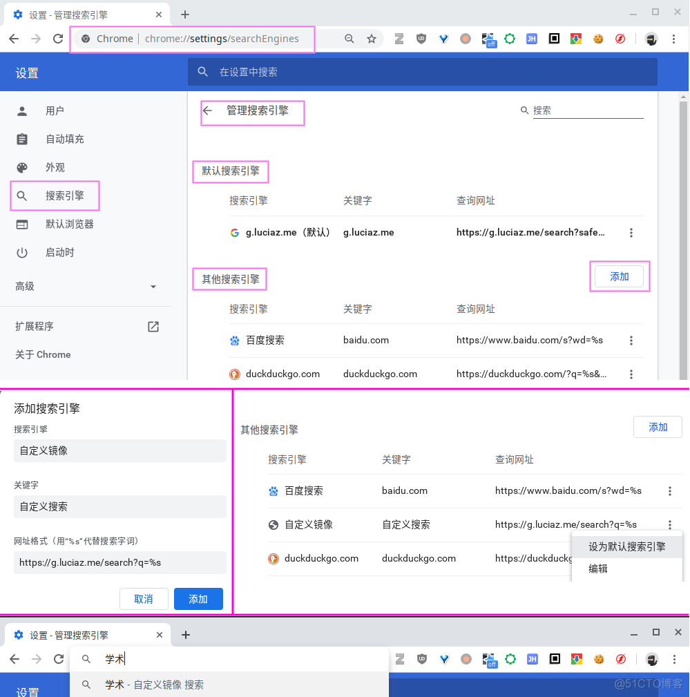 维基百科中文版镜像入口 维基百科镜面网站_ci