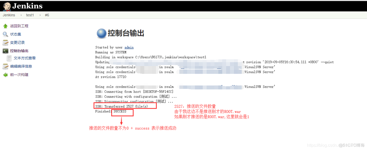 使用jenkinsfils部署到远程服务器 jenkins推送到远程服务器_jenkins_12