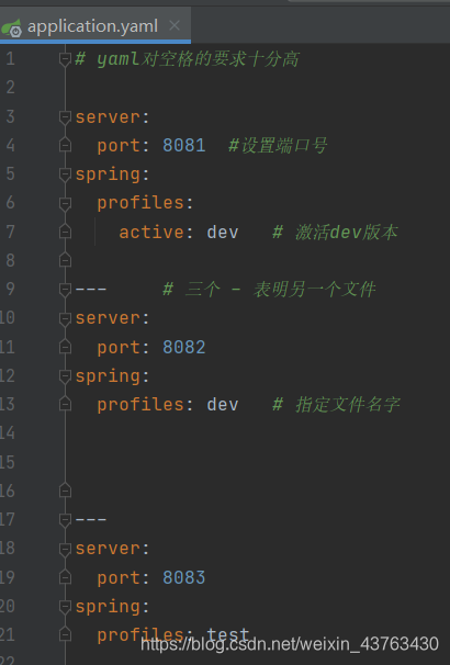 springboot xml 获取全局变量 springboot 全局变量存储_spring_04