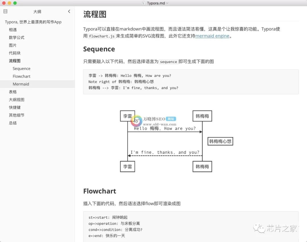 神奇索引 神奇的搜索软件_html_21