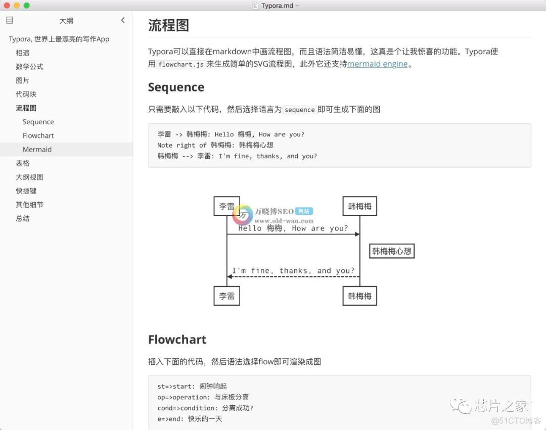 神奇索引 神奇的搜索软件_macos_21