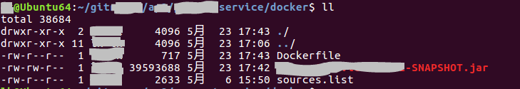 spring boot docker 只打某个模块 docker springboot 指定profile_dockerfile java8_02