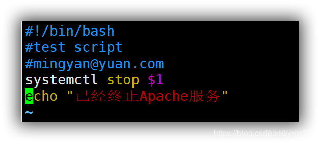 shell脚本 启动docker shell脚本启动应用程序_apache_07