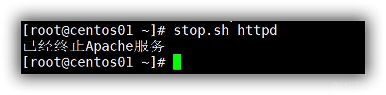 shell脚本 启动docker shell脚本启动应用程序_shell脚本 启动docker_10