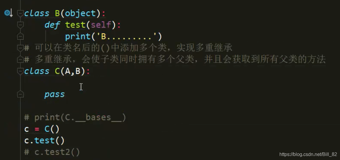 Python 多重继承顺序 python的多重继承的理解_父类_14