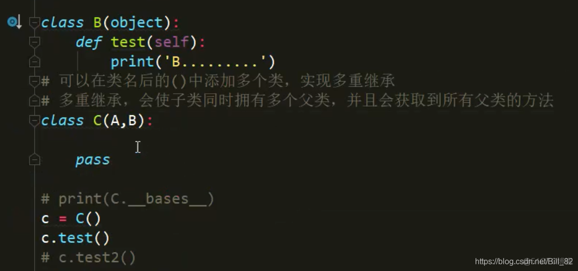 Python 多重继承顺序 python的多重继承的理解_python_14