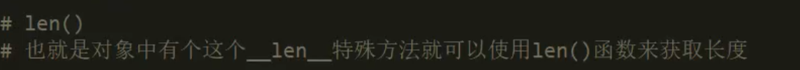 Python 多重继承顺序 python的多重继承的理解_bc_19