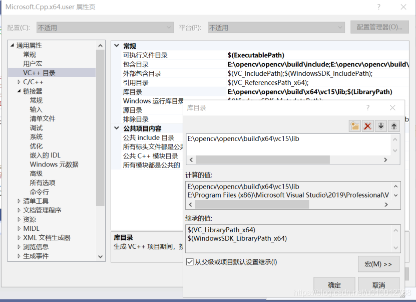 怎么找到nano中预装的opencv 查看opencv安装路径window_解决方案_08