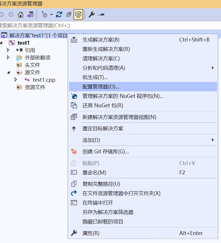 怎么找到nano中预装的opencv 查看opencv安装路径window_安装配置_11