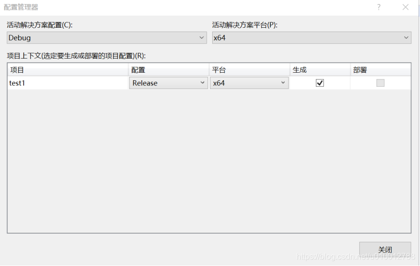 怎么找到nano中预装的opencv 查看opencv安装路径window_安装配置_12