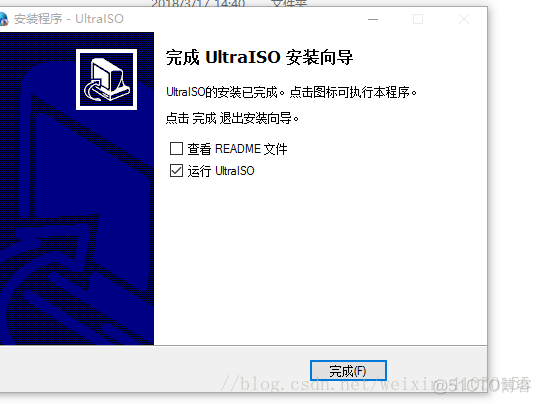 win10 企业版安装 docker desktop one prere not ful windows10企业版怎么装_注册码_06