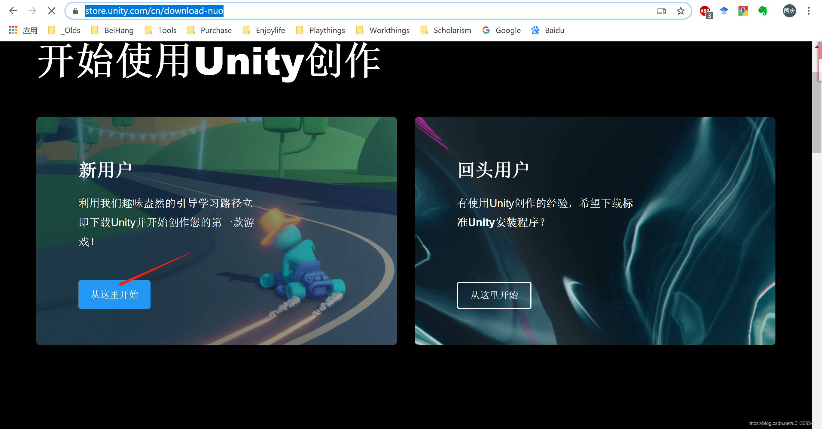 unity3d支持什么语言 unity3d用的什么语言,unity3d支持什么语言 unity3d用的什么语言_unity,第1张