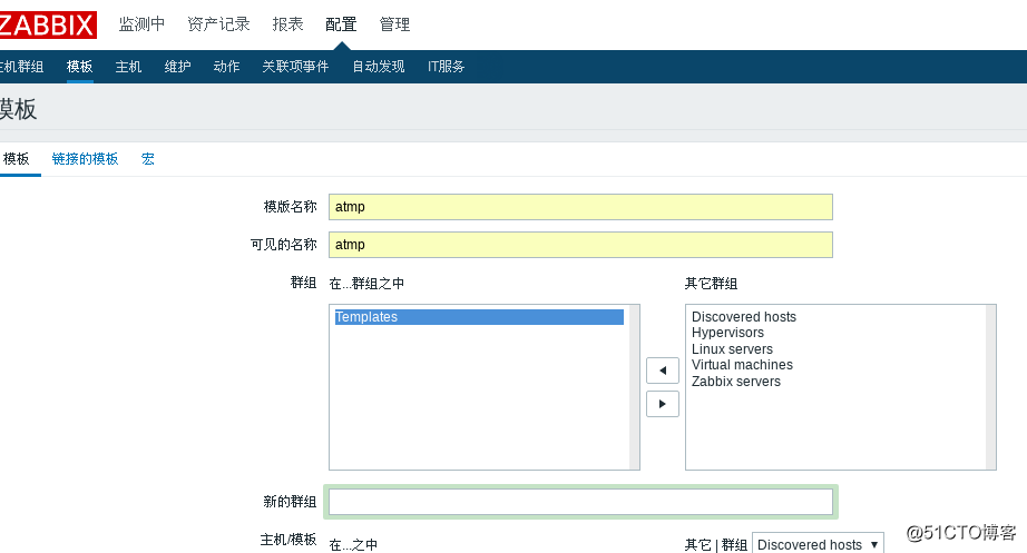 zabbix 安装liunx agent zabbix安装使用_运维_09