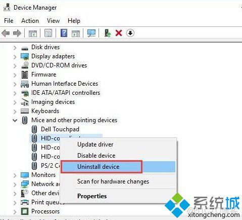 win10 没有SQL Server Management Studio win10 没有鼠标_驱动程序_04