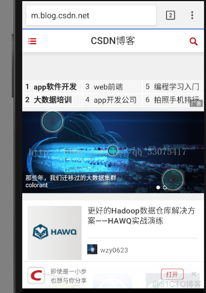 android textview 处理点击 android中textview属性_android_05