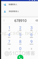 android textview 处理点击 android中textview属性_anroid_09