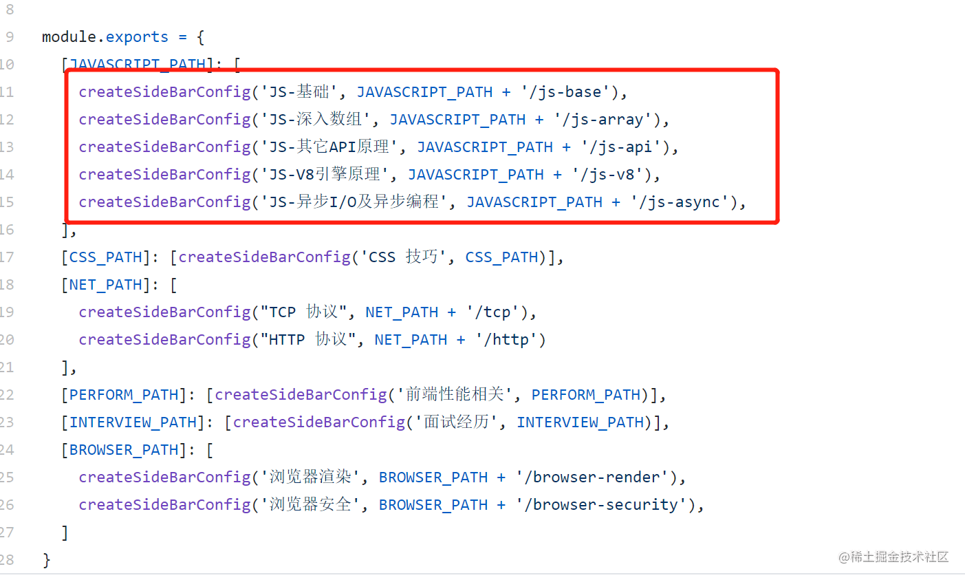 VuePress使用模板搭建博客 vuepress搭建个人博客_VuePress使用模板搭建博客_16