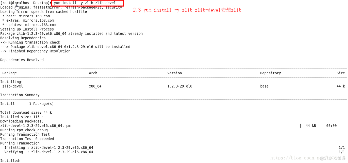 Nginx 安装 启动 nginx安装与使用_linux_04