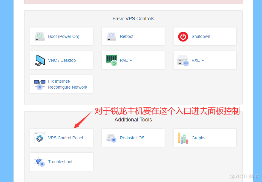 kvm 配置优化 kvm zen_经验分享