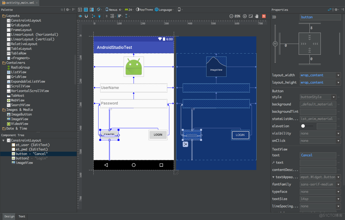 android studio UI开发的布局 android studio 布局设计_基准线