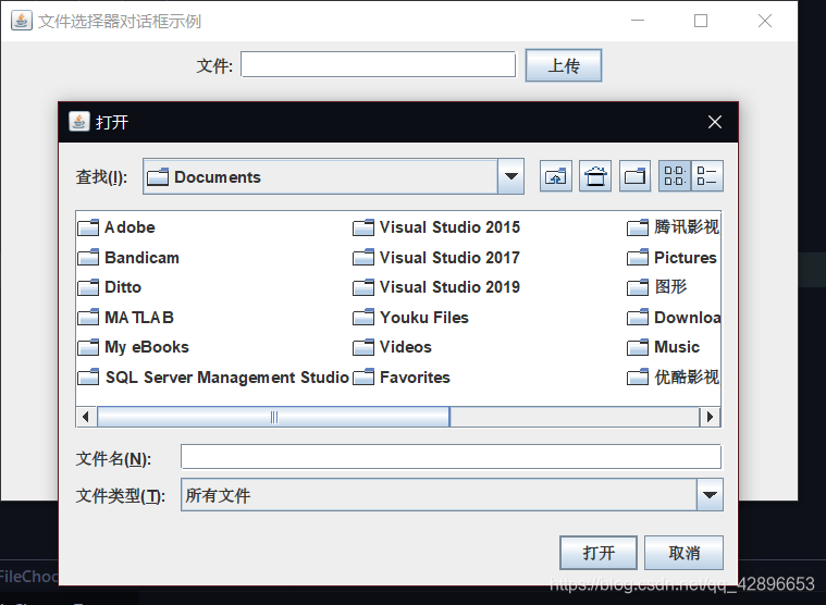 java rsa res工具栏 java工具栏怎么设计_java_02